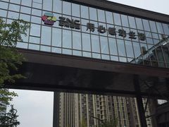 -南通CBD大有境
