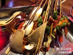 -乐山串串香老火锅(鼓楼店)