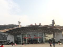 -张家界站