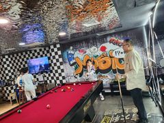 -4k轰趴馆(苏州街店)