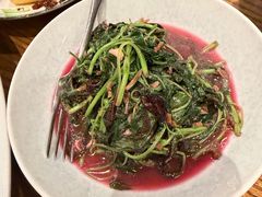 笋干菜红苋菜-西湖国宾馆·紫薇厅