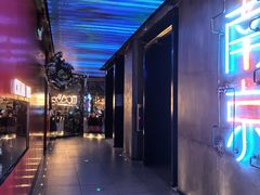 -MOSSO音乐酒吧·live house(南京旗舰店)