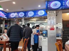 -顺华粉馆(桃园南路店)