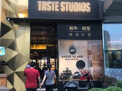 门面-NIUNIUPARK和牛螃蟹(龙湖杭州滨江天街店)