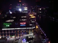 -幻彩摩天轮