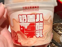 -全聚德(双井店)