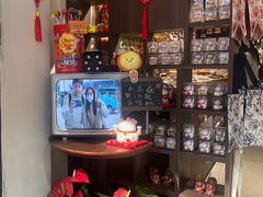 -深仔记茶餐厅(亚士厘道店)