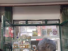 门面-天泽祥·鼓楼馒头(鼓楼店)