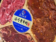 -麻辣因子滩羊火锅(世和广场店)