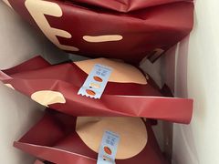 -泽田本家·铜锣烧(环贸店)