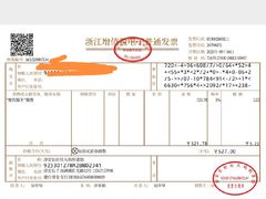 -好灶头妈妈菜·柴火灶台鱼·千岛湖土菜地标美食