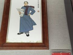 -景德镇中国陶瓷博物馆
