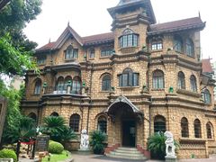 -马勒别墅饭店(静安寺店)