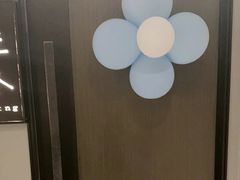 -花锦堂·隐庐
