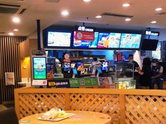 大堂-德克士(文一店)