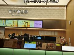-成都仁和新城购物中心