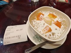 木瓜椰汁西米亚塔仔-民信老铺(双皮奶博物馆店)