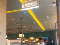-润园四季椰子鸡火锅(南山海岸城店)