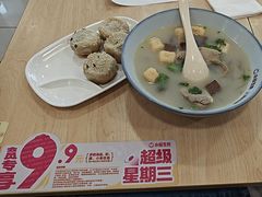 -小杨生煎(成山巴黎春天店)
