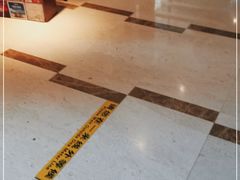 -裕龙汤泉