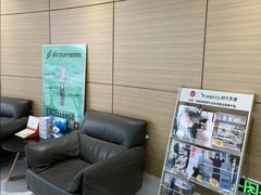 -瑞尔齿科(上海长风大悦城店)