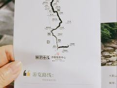 -大鄣山卧龙谷景区