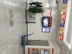 招商银行(鼓楼支行)-招商银行(天津鼓楼支行)
