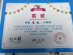 -纳吉亚猫专科动物诊疗中心(蒋宅口分院)