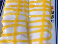 -文昌邓记清补凉(西沙路店)