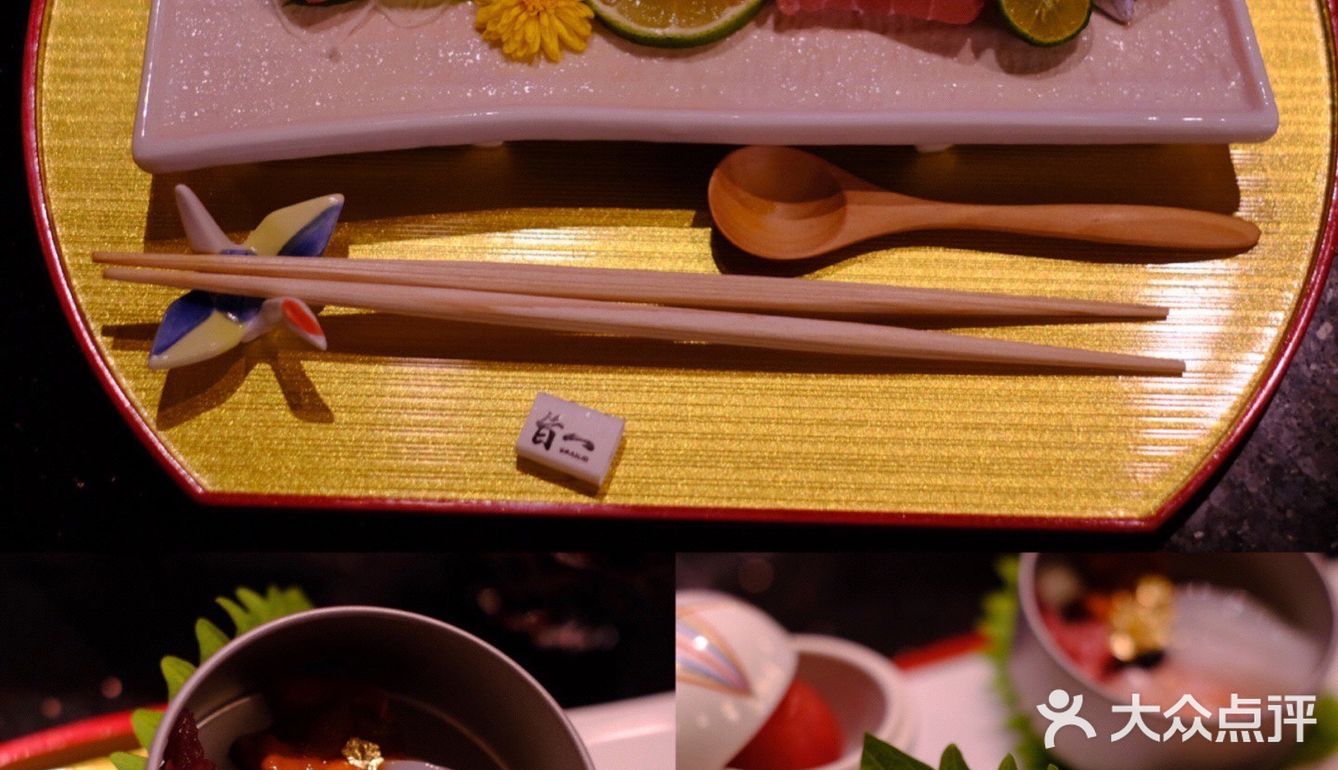 匠心料理，本真滋味｜🍣旨一