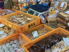 -大连双兴商品城