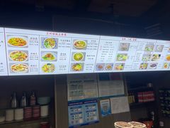 -陇上全荟兰州传统牛肉面(延吉路店)