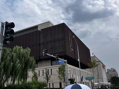 -北京工艺美术博物馆