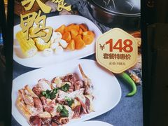 -雅香园·30年老字号顺德酒家(乐从岳步店)