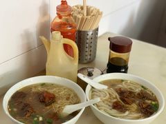 -海幢瑞芳饮食店