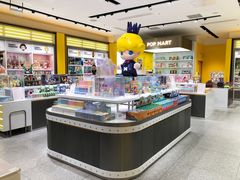 -泡泡玛特POPMART机器人店(高新万达店)