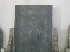 -白鹿洞书院