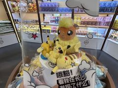 -长沙悦方ID MALL