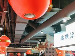 -蜀大侠火锅(四川北路店)