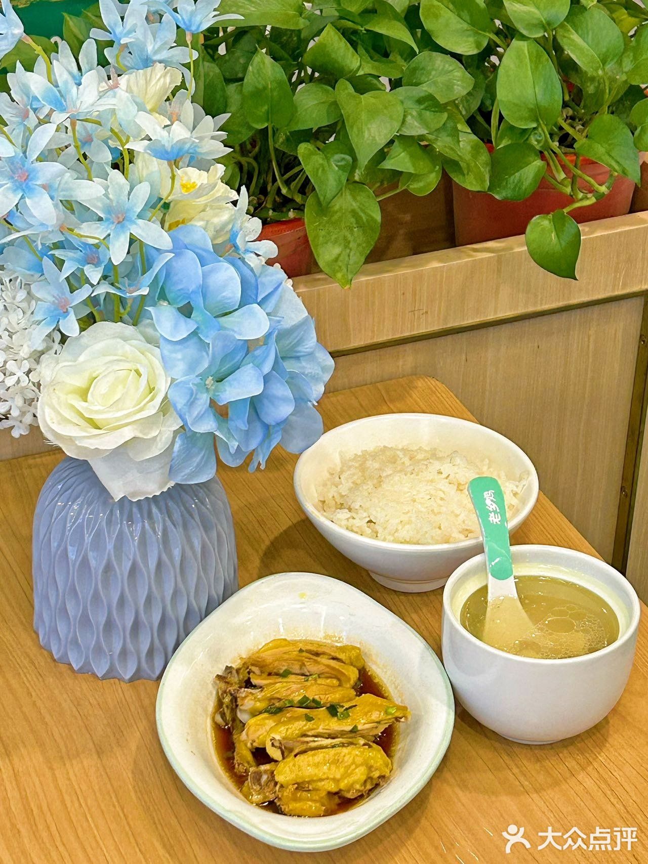 这次不能错过❗️50店同庆到老乡鸡🆓吃鸡❗
