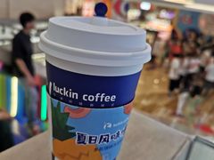 -瑞幸咖啡(解放碑英利大融城店)
