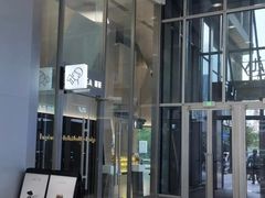-喜茶(上海北外滩来福士店)