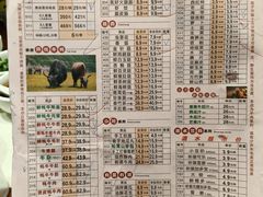 -跷脚牛肉菌汤锅·创百年老店(九里堤店)