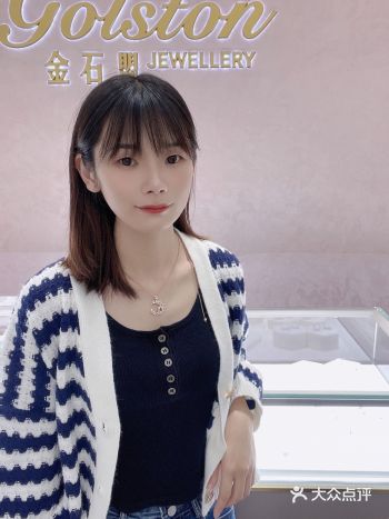魔都探店 | 不可错过的金石盟·遇见生活馆