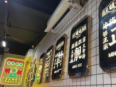 -西关明记肠粉(荔枝湾店)