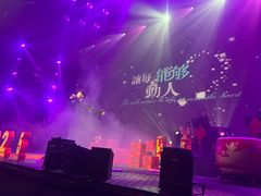 -赤红音乐现场(浦东金桥路店)