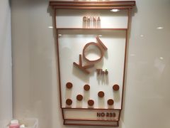 -KOI Thé(正佳广场店)