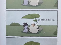 -凤凰徐州书城(淮海西路店)