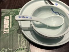 -江南婆婆(车墩店)