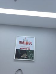 -悟空祛痘·诺奖技术专业店